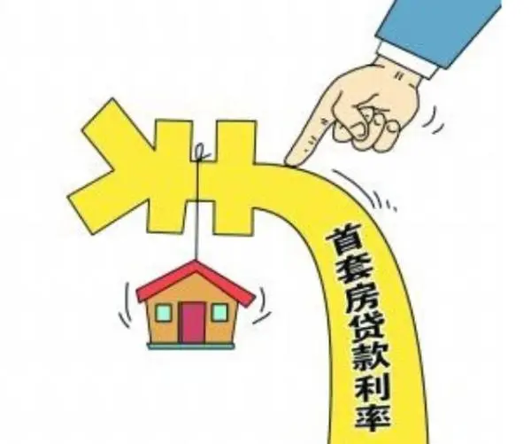 重庆民间借贷